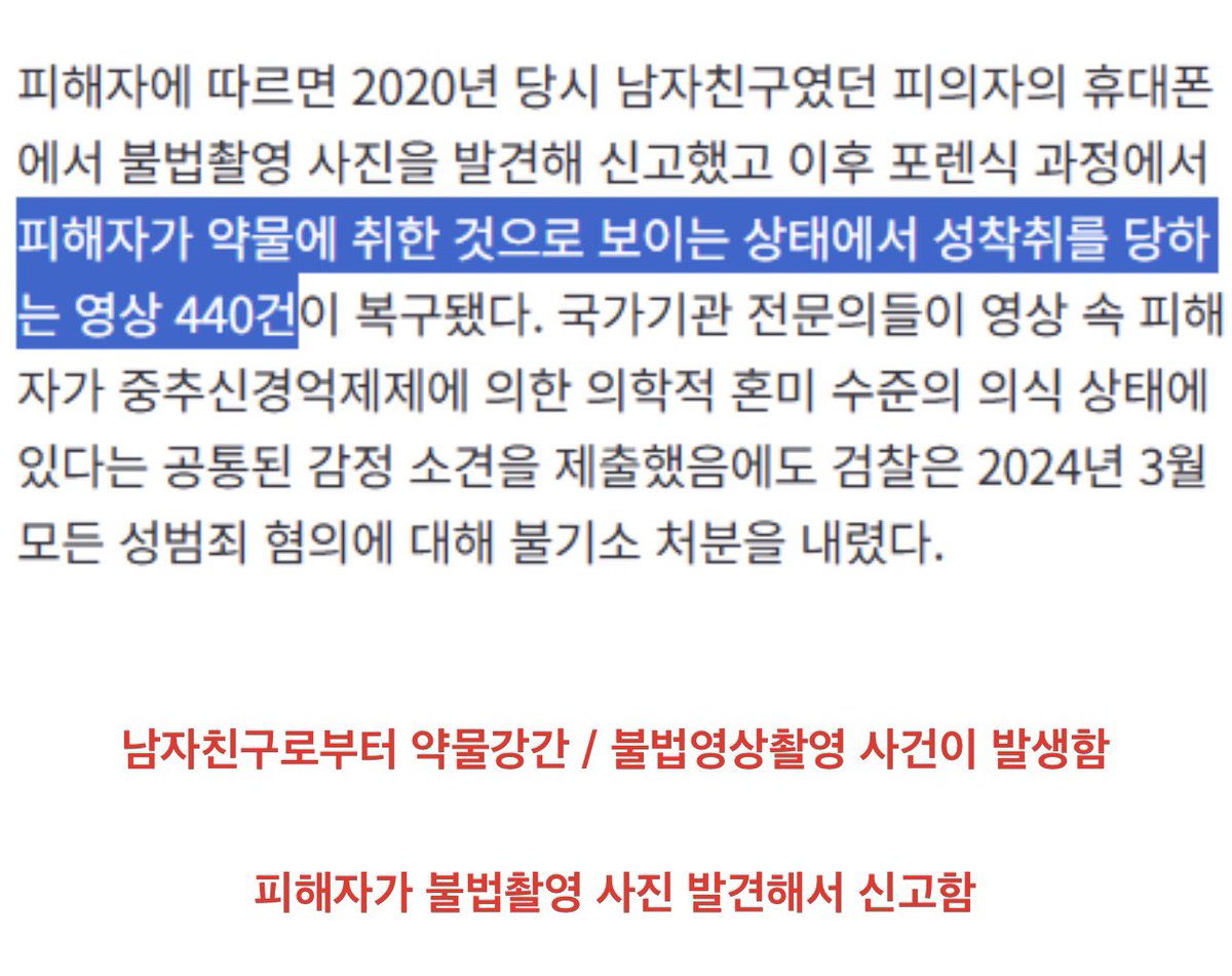 먉🐈‍⬛ tweet media