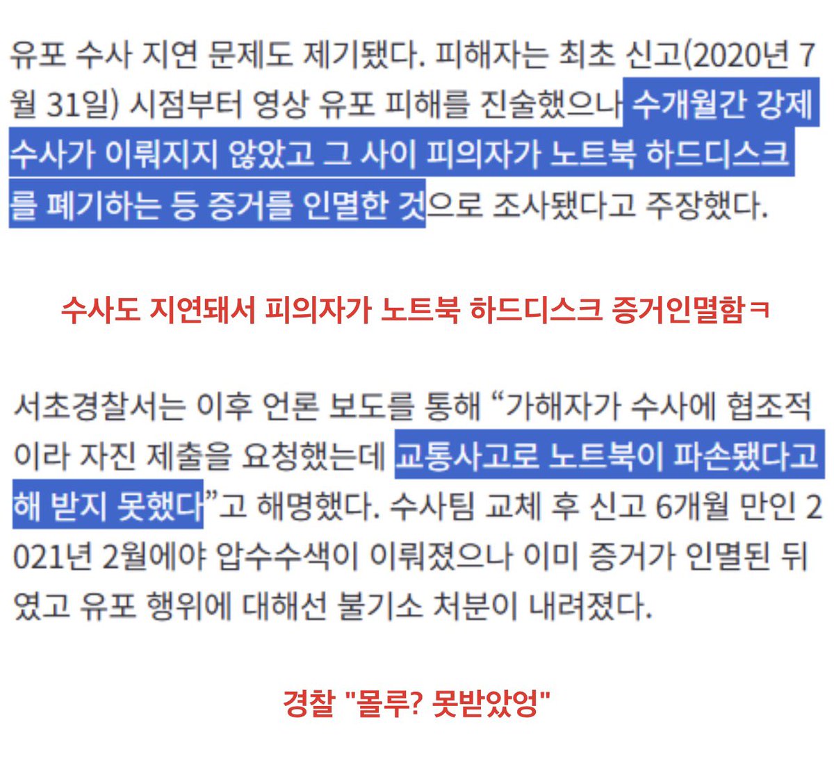 먉🐈‍⬛ tweet media