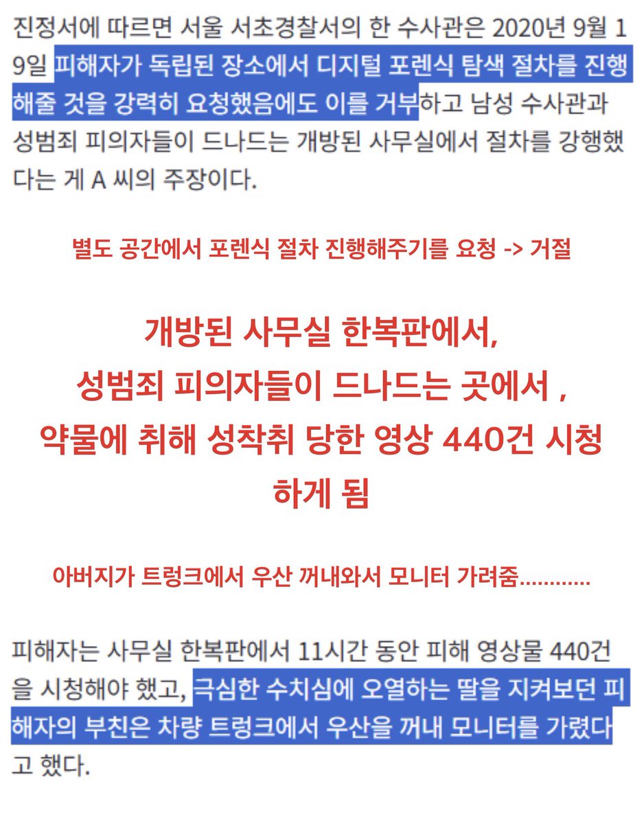 먉🐈‍⬛ tweet media
