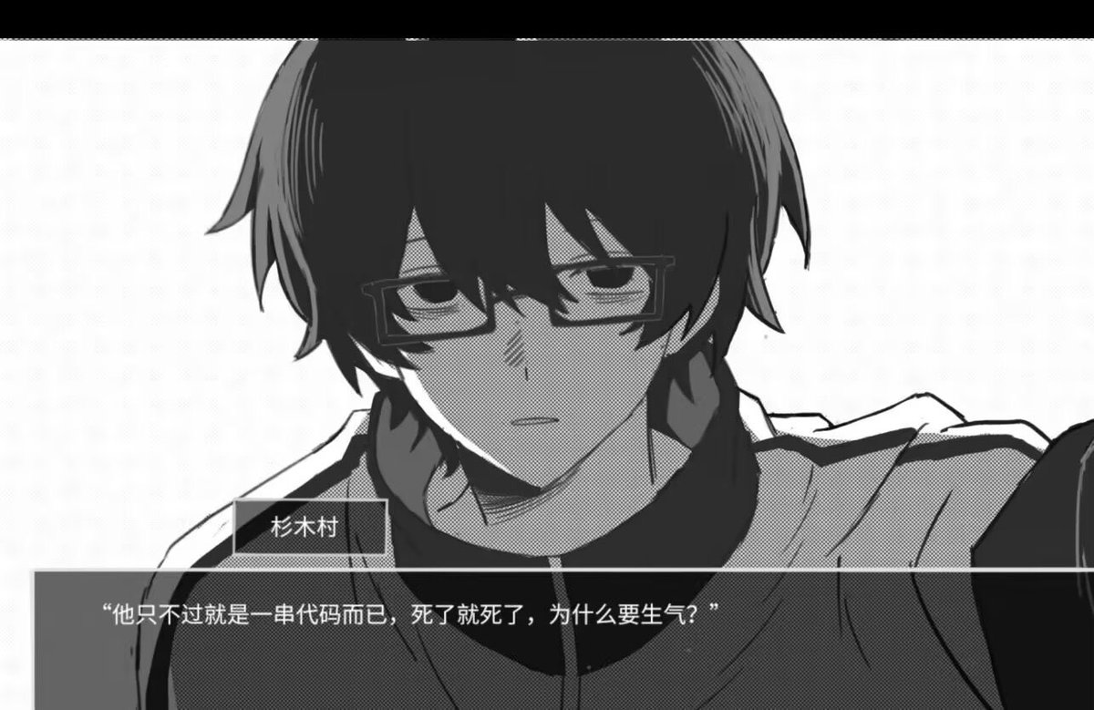 yuni 芋泥 tweet media