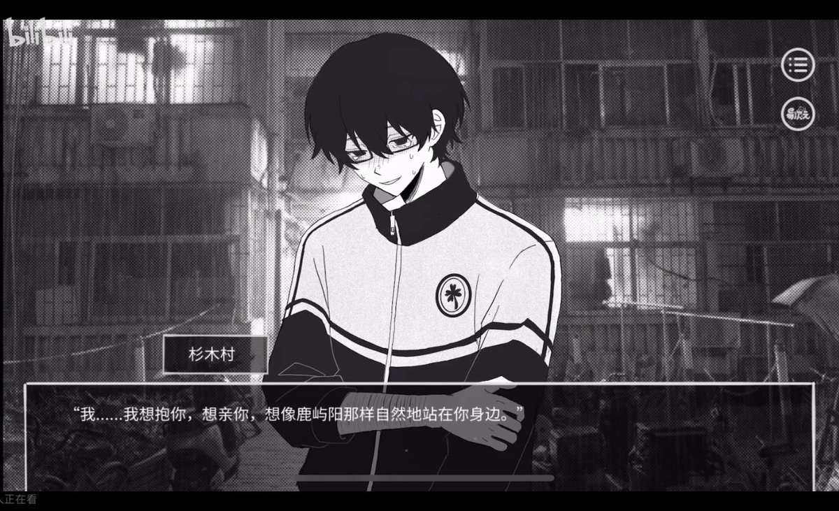 yuni 芋泥 tweet media