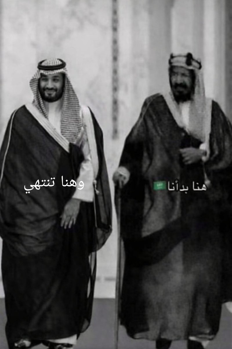ابو محسن tweet media