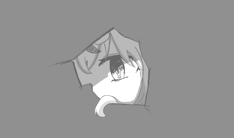 そっちはなあに？