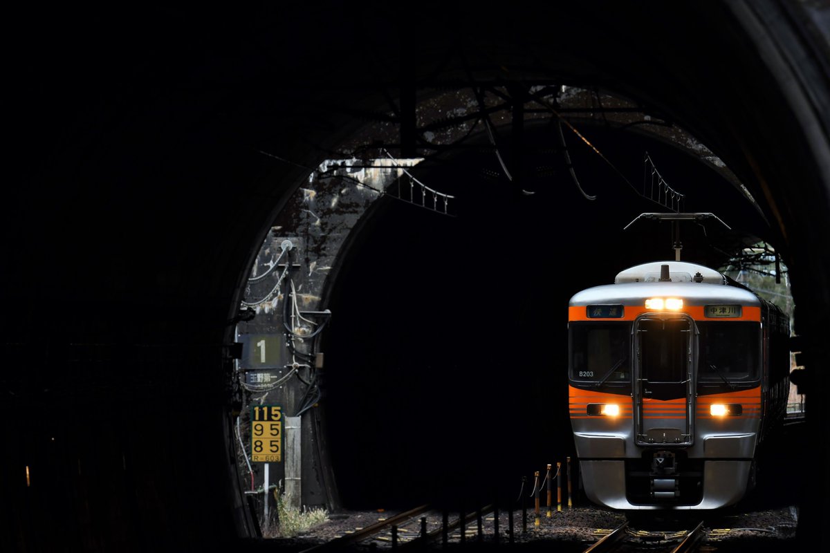 simakaze103 tweet media