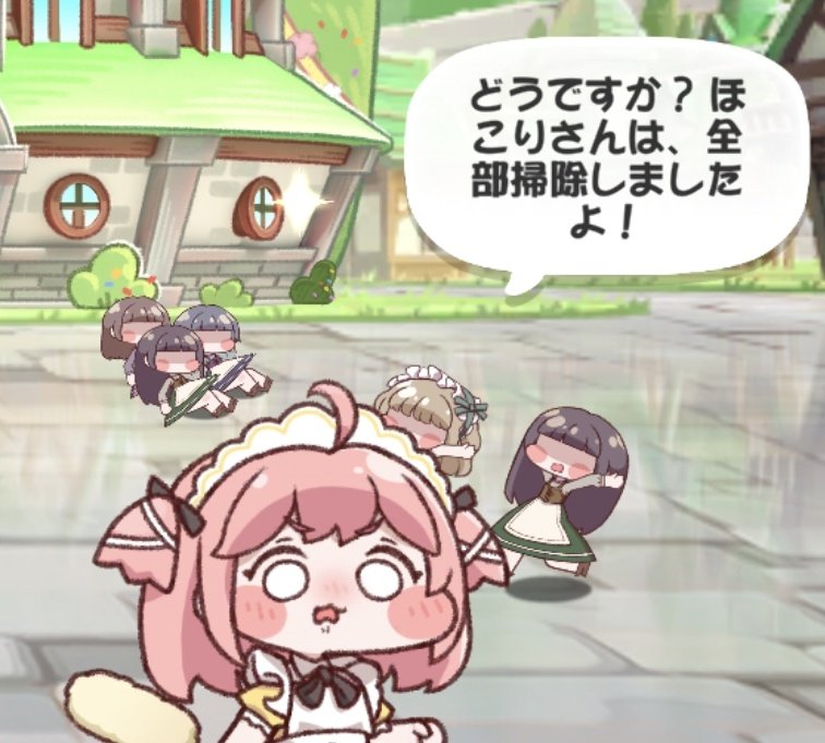 クレープのこの顔すき　めっちゃ鼻息荒く言ってそう