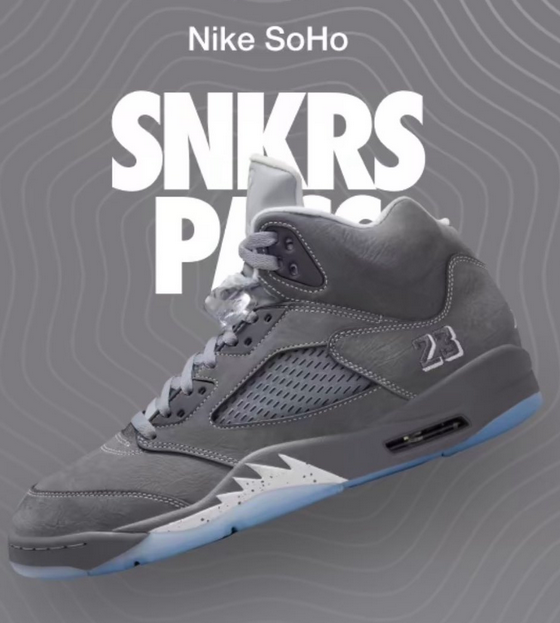 👁️ Sneaker Visionz 👁️ tweet media