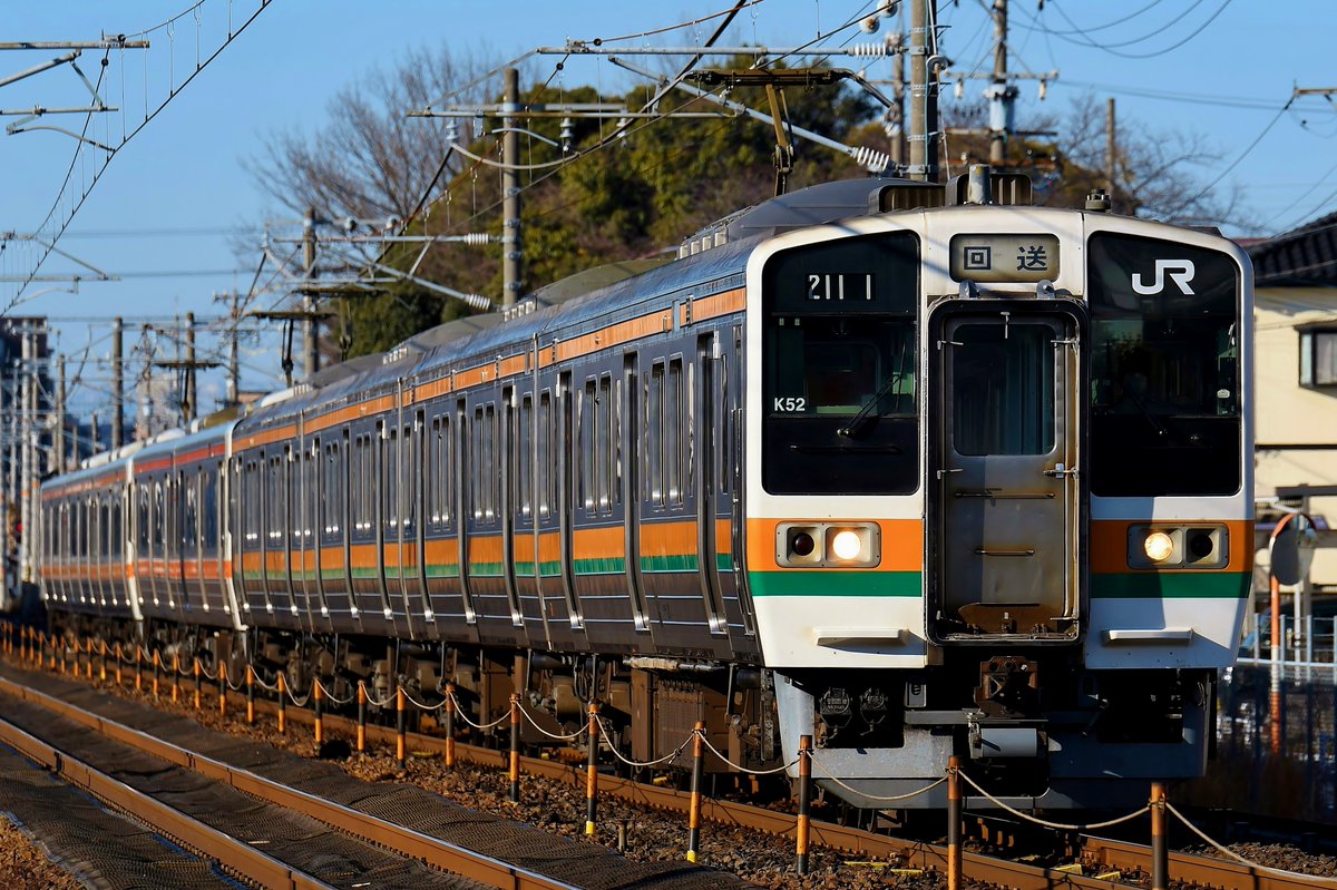 simakaze103 tweet media