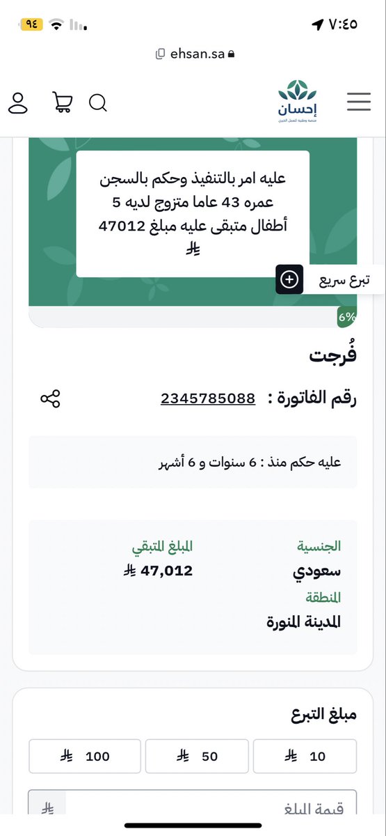 وَالذَّاكِرِينَ اللَّهَ كَثِيرًا وَالذَّاكِرَاتِ🤎 tweet media