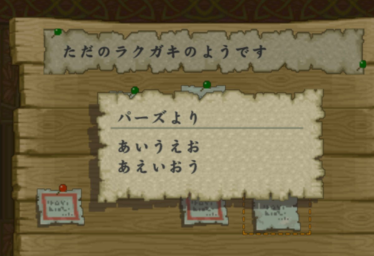 ヘムシュン tweet media