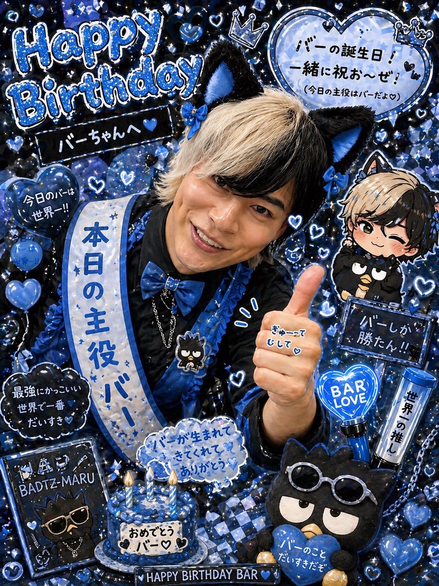 ダレノガレ(りなち)🧡ྀི✌️🧩 tweet media