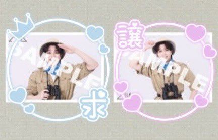 ななな@取引垢 tweet media