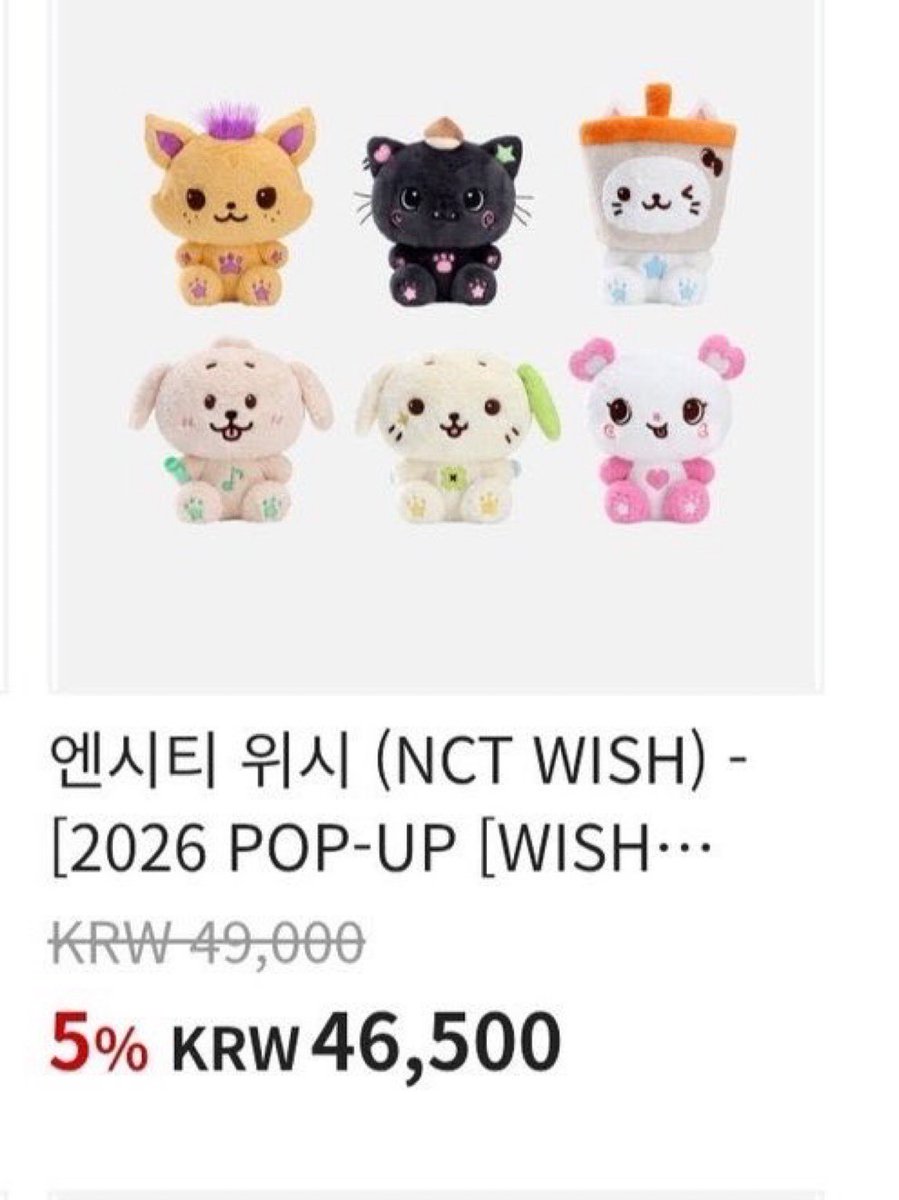 LizGreta80511's tweet image. #rt #follow

30cm 위시돌 전멤버 보내드립니다!

당발은 리쿠 생일!