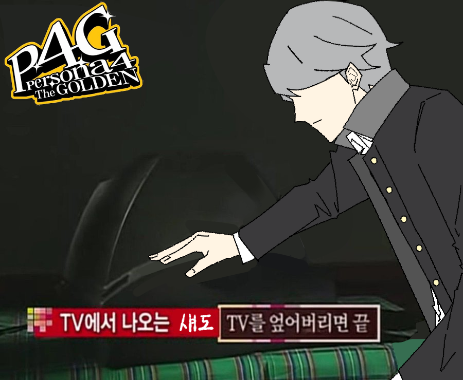 급성트롤증후군 tweet media