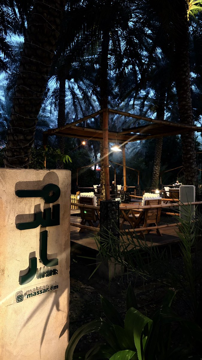 Mamm7k's tweet photo. 📍ممشى حجرة الشيخ 
مكان رهيييب جداً
🤩🤩🤩 Just wow https://t.co/5q1lL8IWny