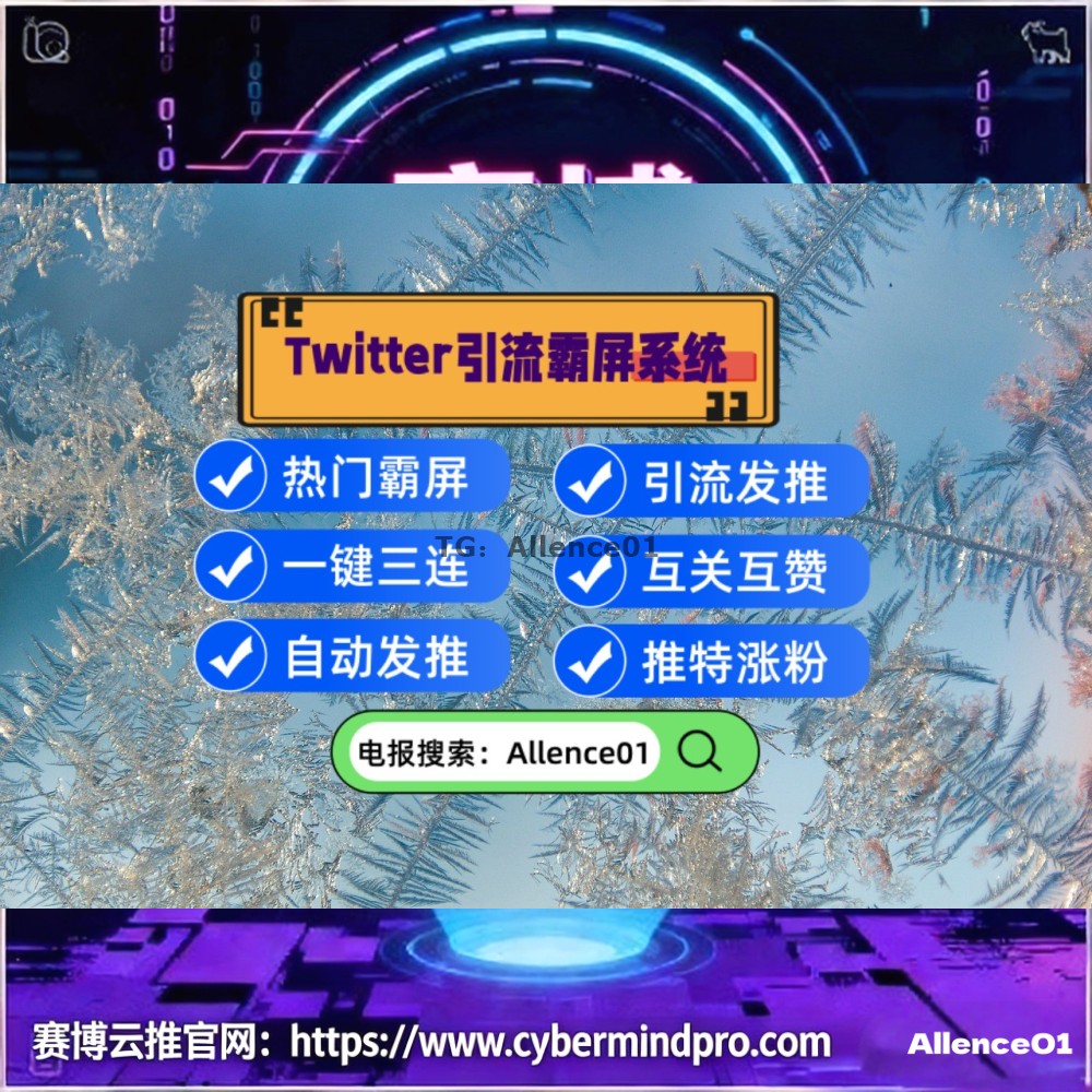 Miller Daisy tweet media