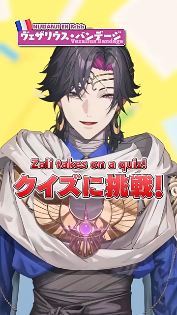 Vezalius Bandage 🧻 NIJISANJI EN tweet media