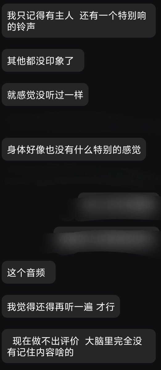 花·意 tweet media