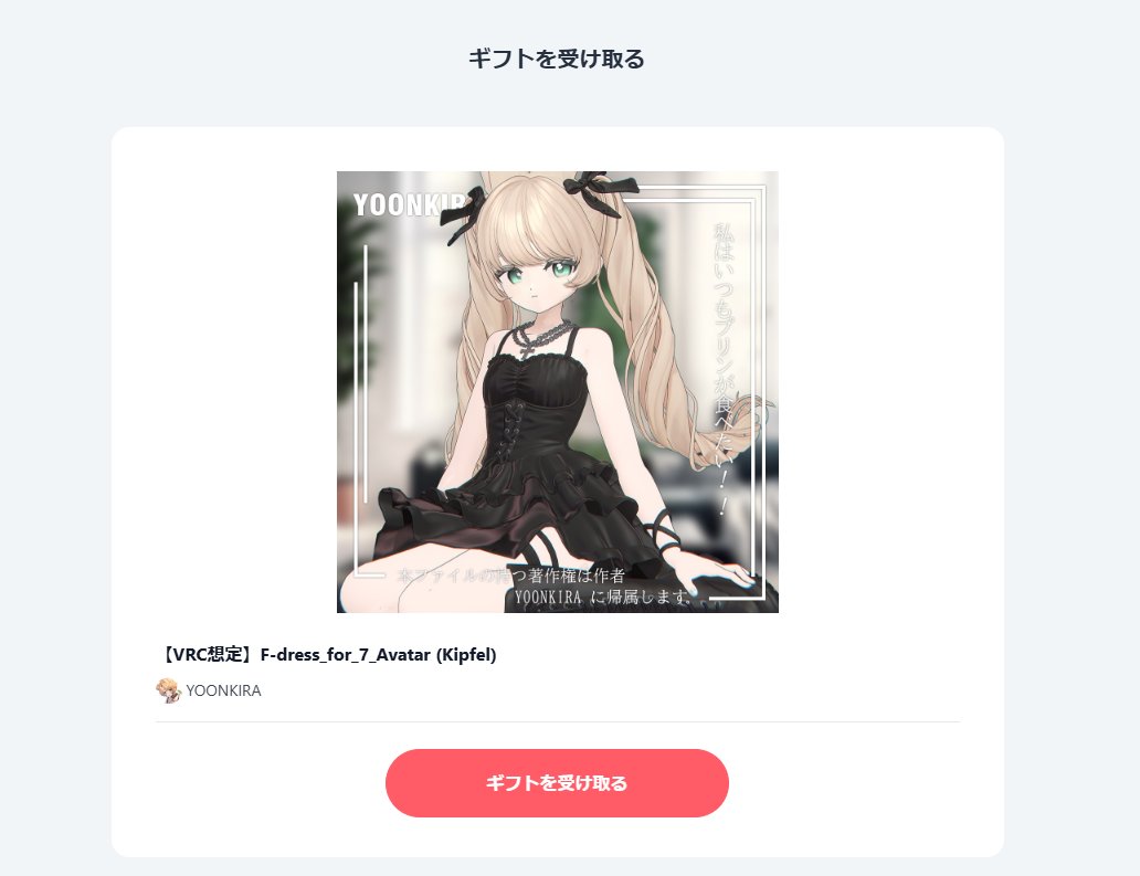 宮乃ちゃん. ࣪ 𑊢 ♡ tweet media