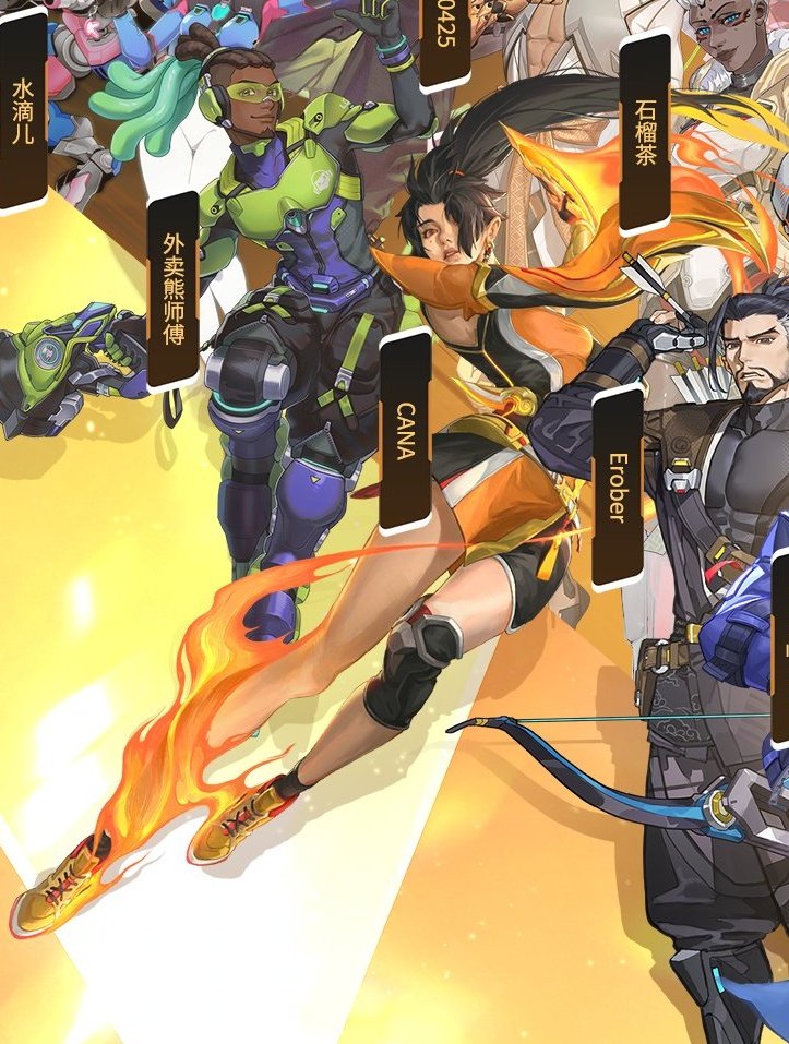 적패비빔 tweet media