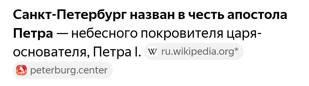 Ystax tweet media