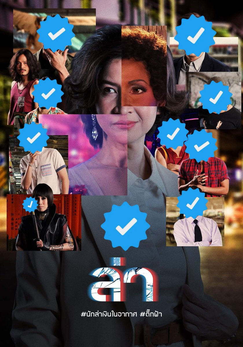 อกไก่ปั่นต้องรสสตอรเบอรรี่ 🥬 tweet media