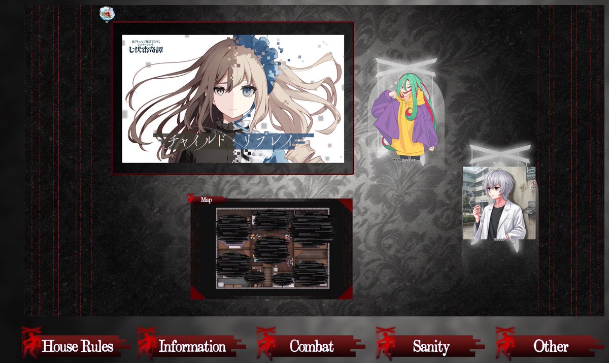 雨水（ウスイ） tweet media