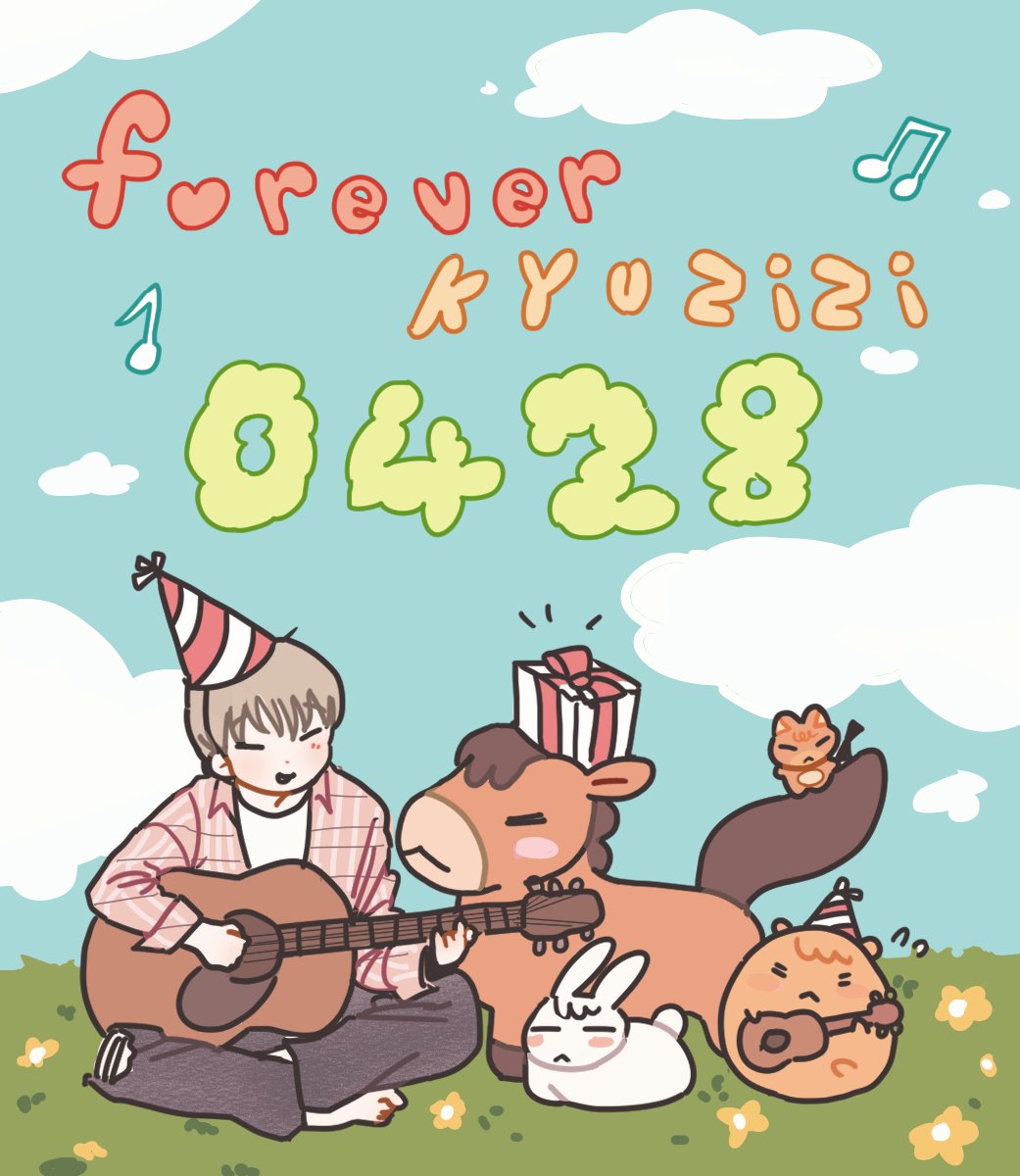 주댕이 tweet media