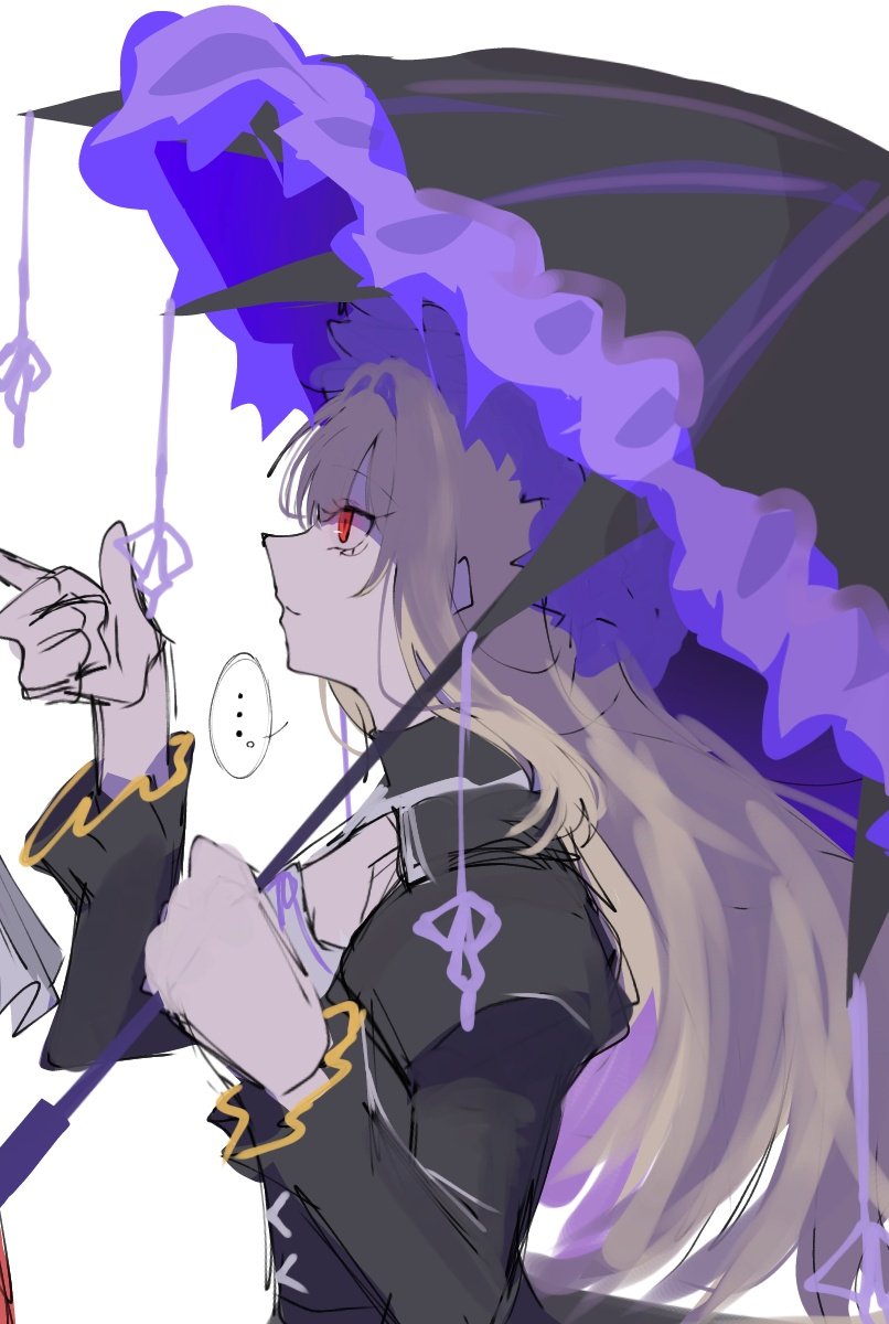 手羽崎𓅪 tweet media