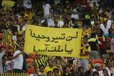 طنطآل 🇸🇦 tweet media