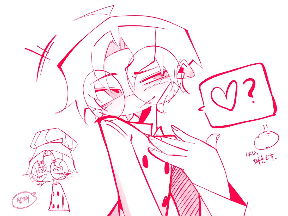 쫑알인간 (입시중) tweet media