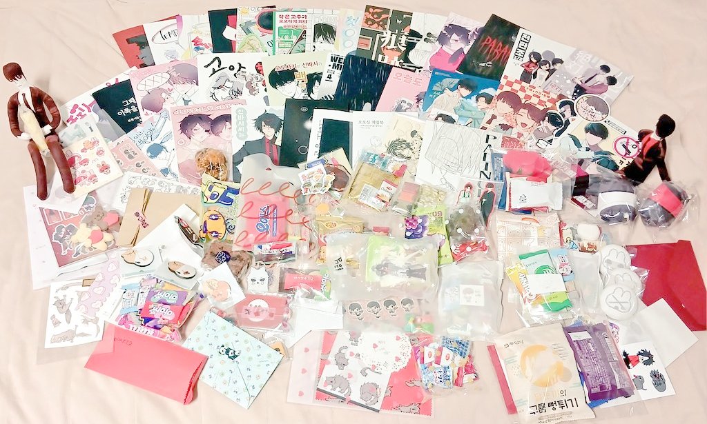 L-05b)분금 tweet media