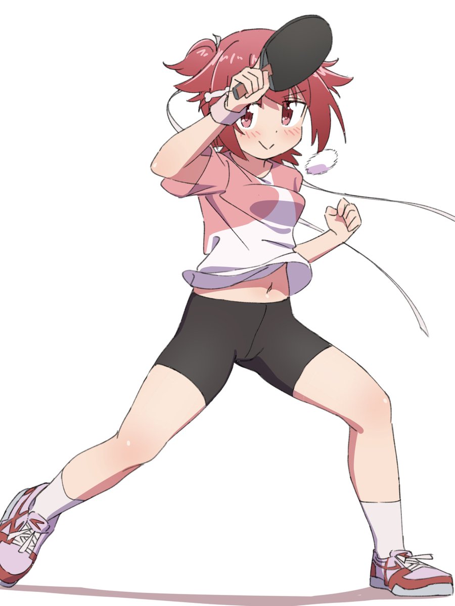 息抜き