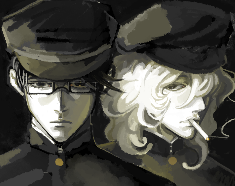 wip