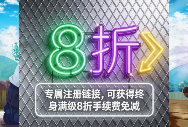 AktasTayfun61's tweet image. 币安：全球领先的加密货币交易平台，专注于为用户提供安全、低手续费的交易环境
无论你是新手还是老玩家，币安都能提供最适合的交易体验。注册币安，买卖USDT等多种加密资产，支持全球用户
现在就加入，开始你的虚拟货币投资之路
#币安 #USDT #虚拟货币 #加密货币
便捷注册binance.com/join?ref=B8BBB