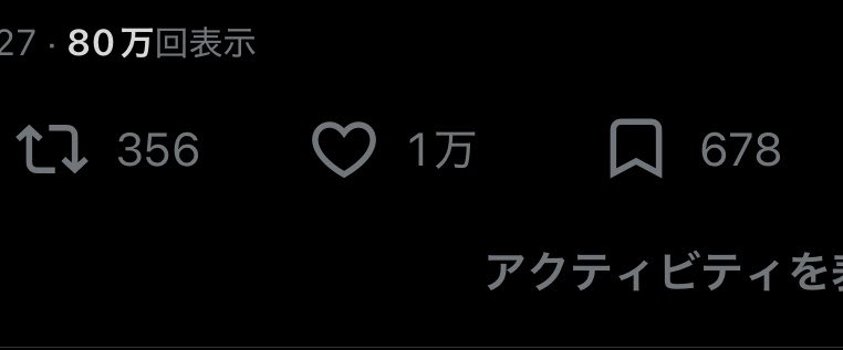 むん tweet media