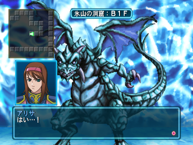 Dream's Longest Day tweet media