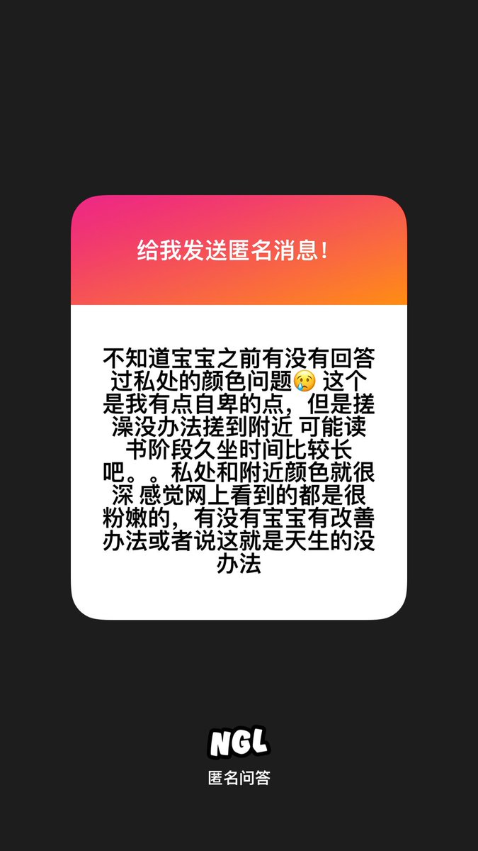 超级迷人的反派角色 tweet media