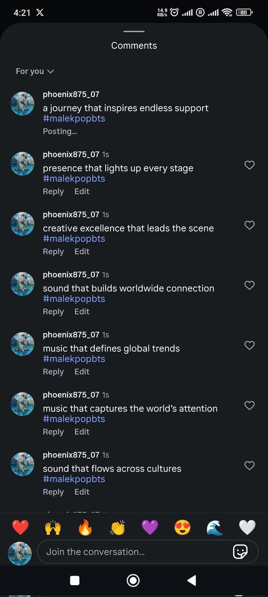 SeemzGr4ce♡⁷ tweet media