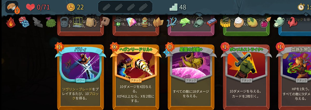 ポンション tweet media