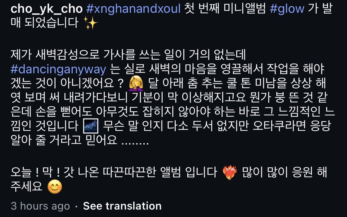 lila ★ tweet media