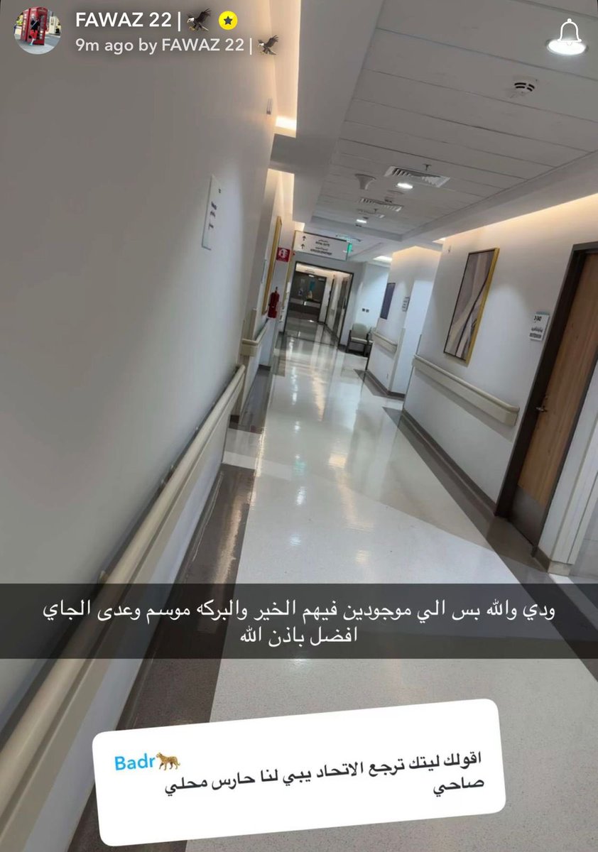Insider Itti | انسايدر اتي tweet media