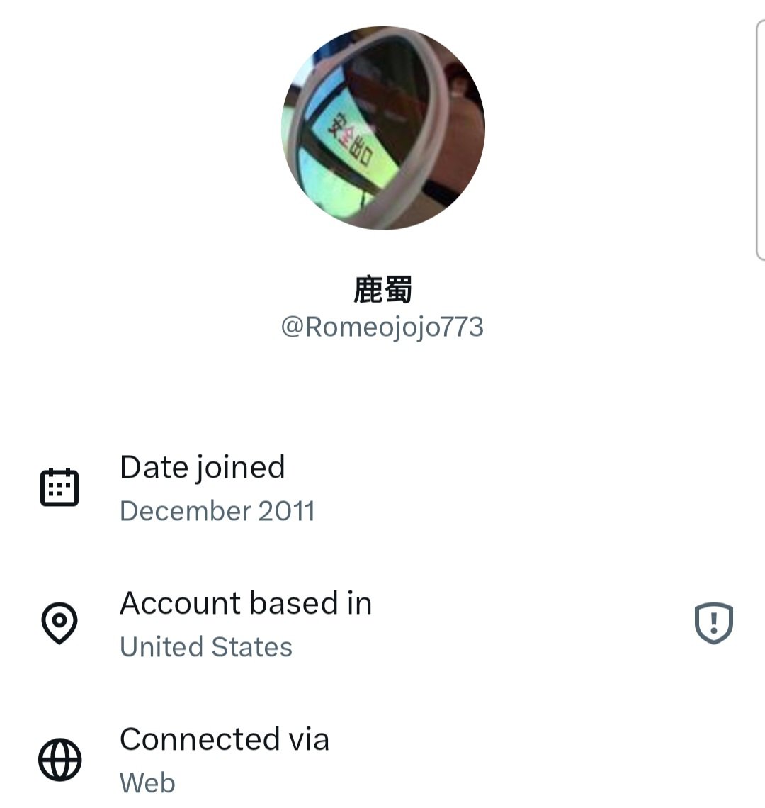 Lawrence 精卫 tweet media