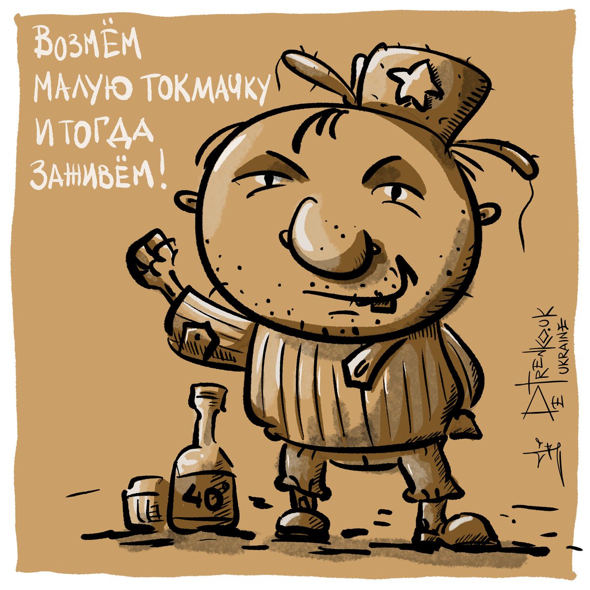 Petrenko AndryiⒸ (Ukraine) tweet media