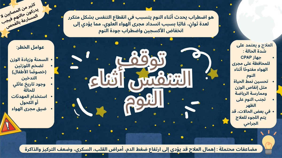 Aurora 🪷 tweet media