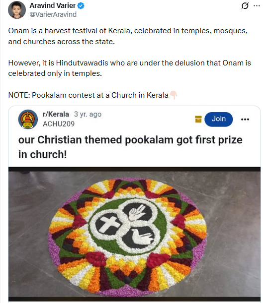 labstamil's tweet photo. This Mallu calling Chhatrapati Shivaji as a "foreign king" for Kerala is part of the broader leftist project. Rudh Kanisetty called Gangadevi, wife of Kumara Kampanna, as a "foreign queen" to the Pandya kingdom. The project is to Break India down to its smaller components and play identity politics around it. And its always dishonestly applied one-way. 

For example, this Keralite chap would never call Ambedkar as a "foreign" Marathi lawyer or Marx as a "foreign" German economist. Even if he does, he wouldn't be invoking the Malayalam identity to call the followers of Marx/Ambedkar in his state as subservient to "foreign" masters.

Infact, he would take pride in being a welcomingly secular state towards "foreign" faiths and their followers, but would invoke the Malayalam card only for Shivaji Maharaj. 
Show me a honest leftist, and I will show you a vegetarian tiger.