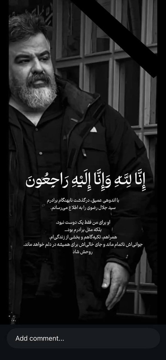 Mohammad Jorjandi tweet media