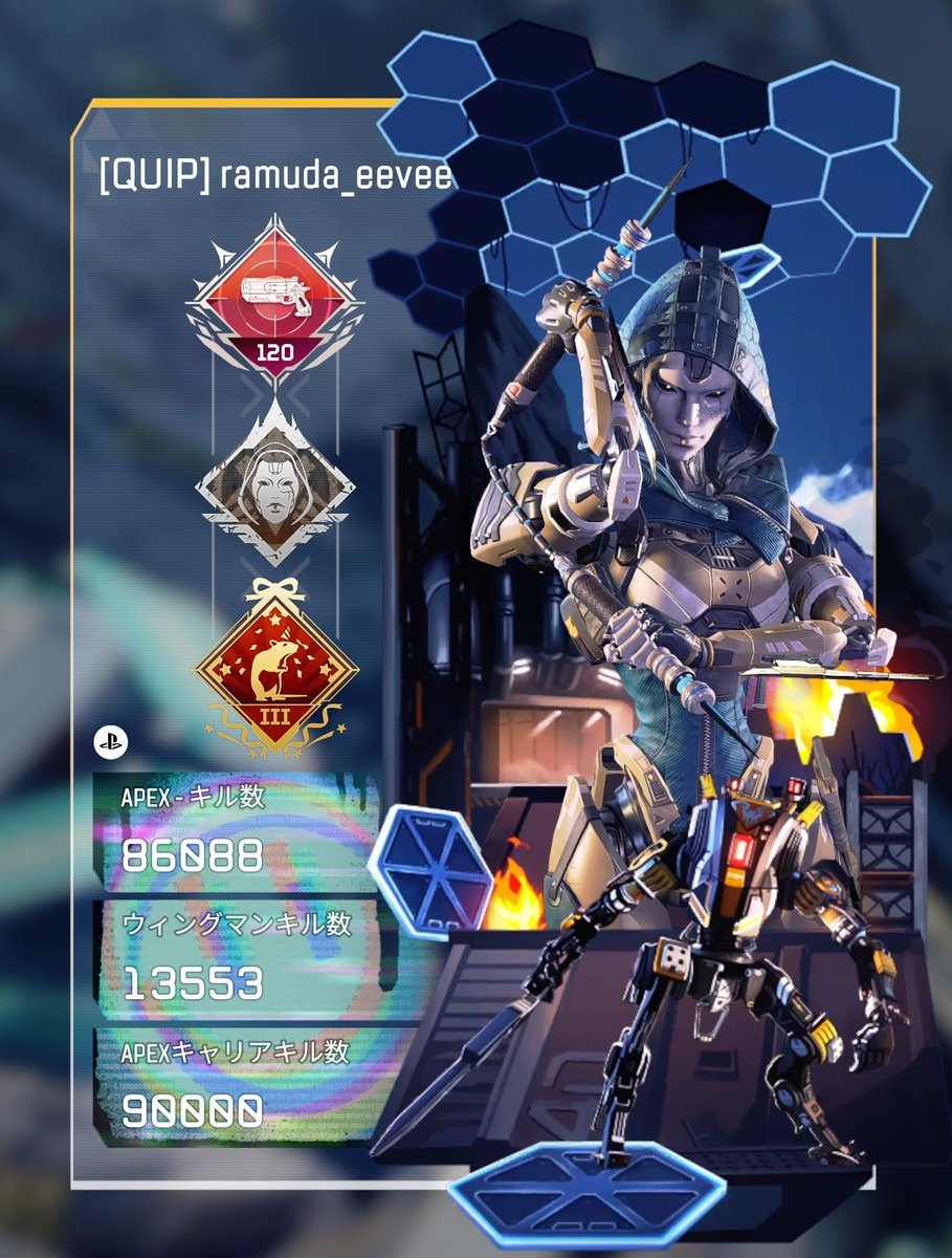 らむだ tweet media