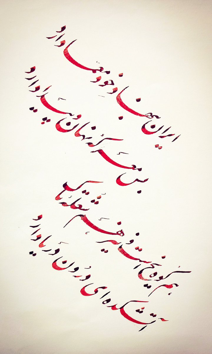 Zεinαb🎒🍉 tweet media