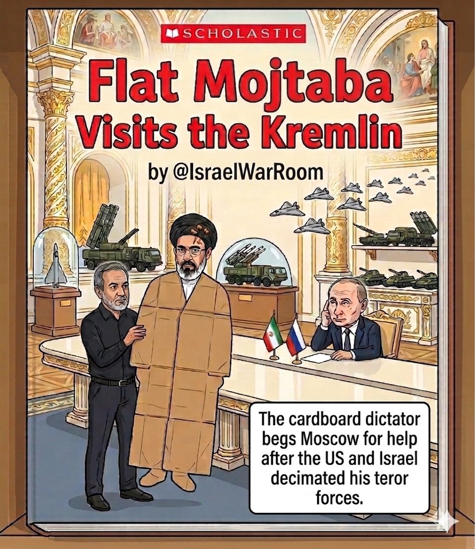 Israel War Room tweet media