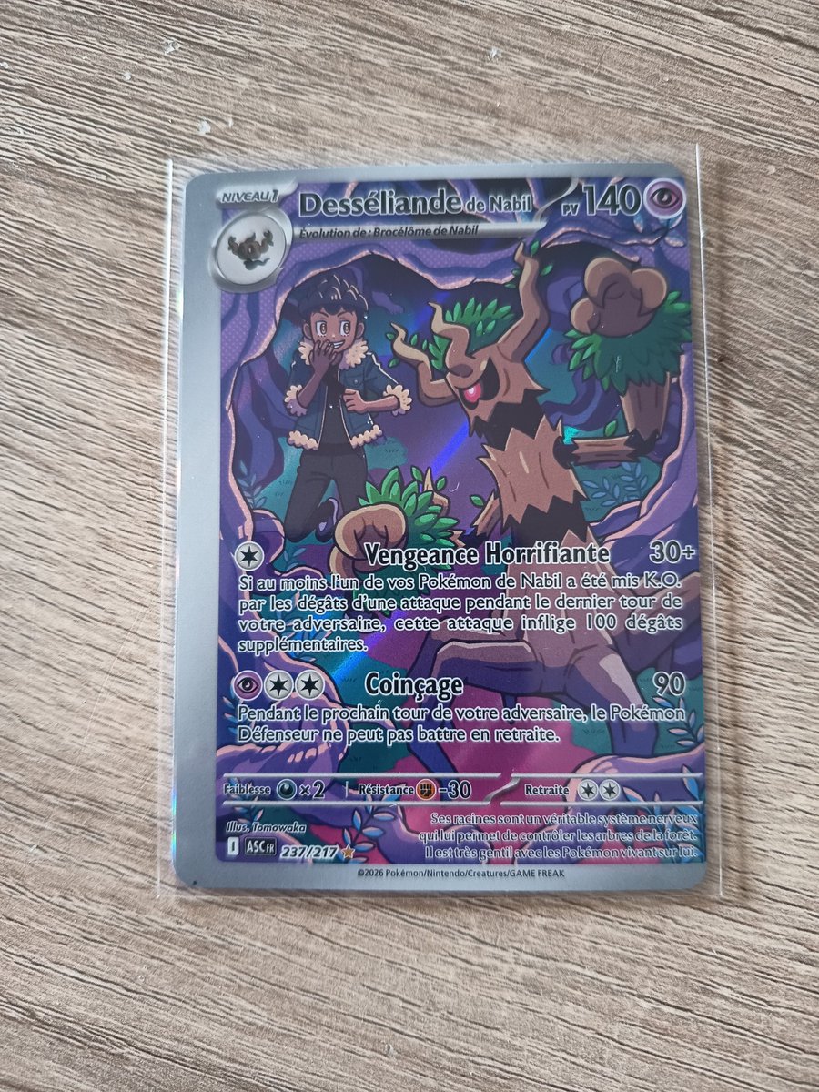 Pour vous ce genre de misprint ça a de la valeur ? J'avoue que j'ai jamais eu ça.